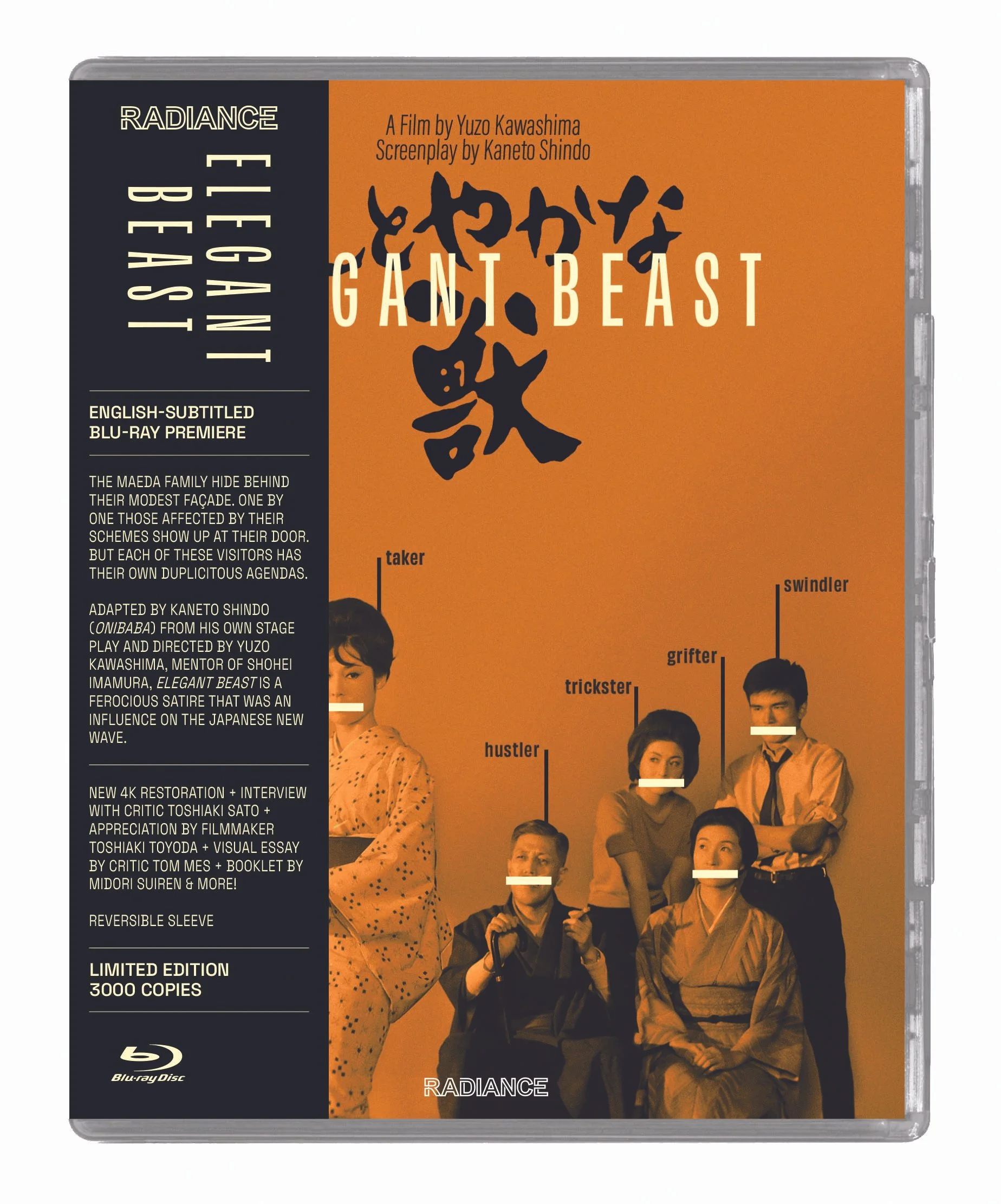 Elegant Beast — Cineaste Magazine